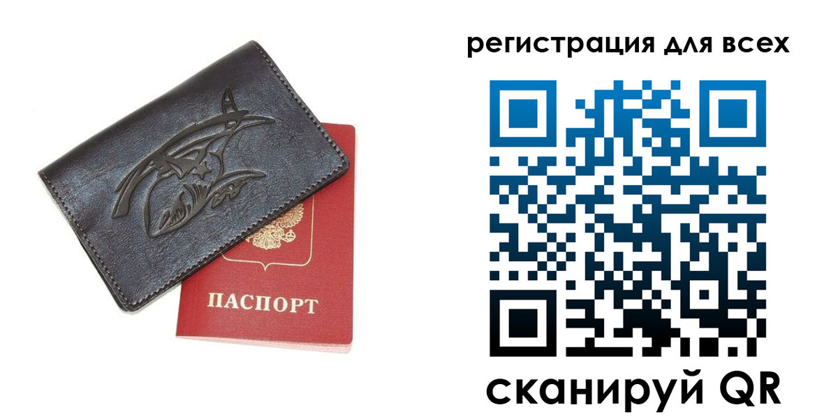 форма 3 в Щёкино
